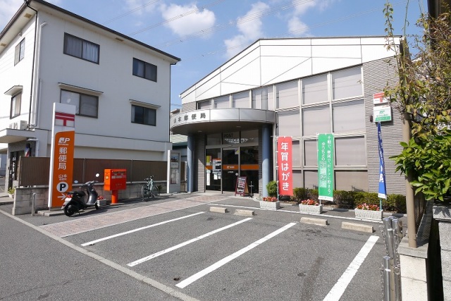 郵便局　山本郵便局（郵便局）まで340m