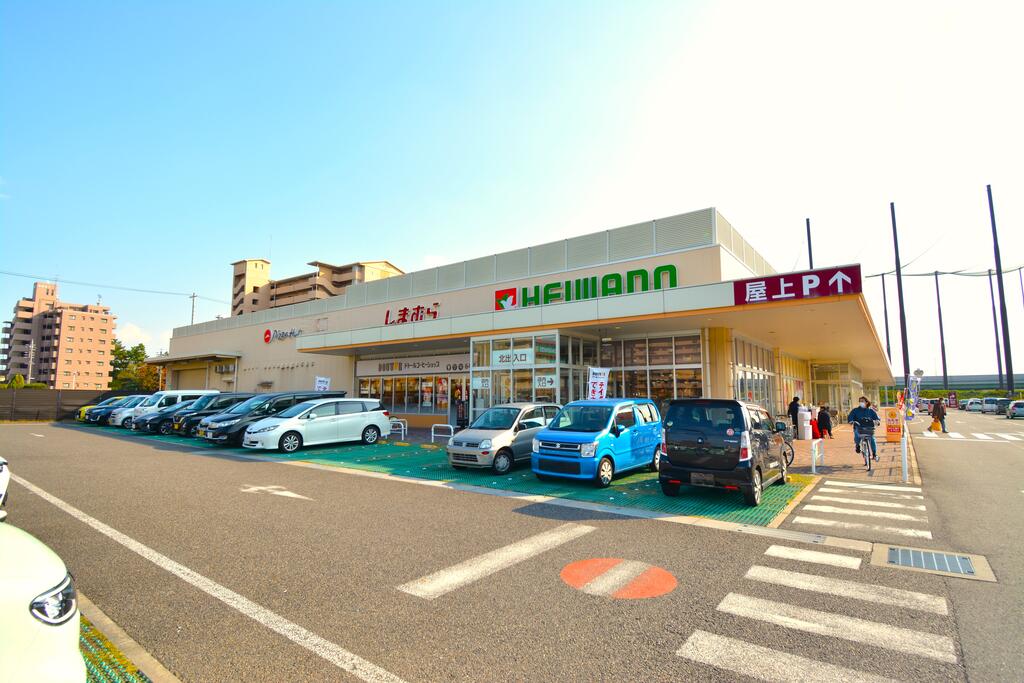 スーパー　平和堂名古屋元塩店（スーパー）まで351m