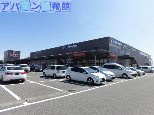 ショッピングセンター　アークプラザ新潟（ショッピングセンター）まで1858m