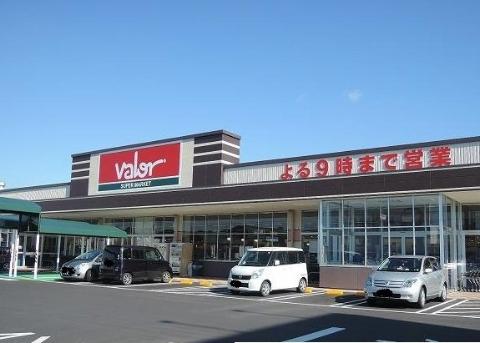 その他　バロー藤方店（その他）まで380m