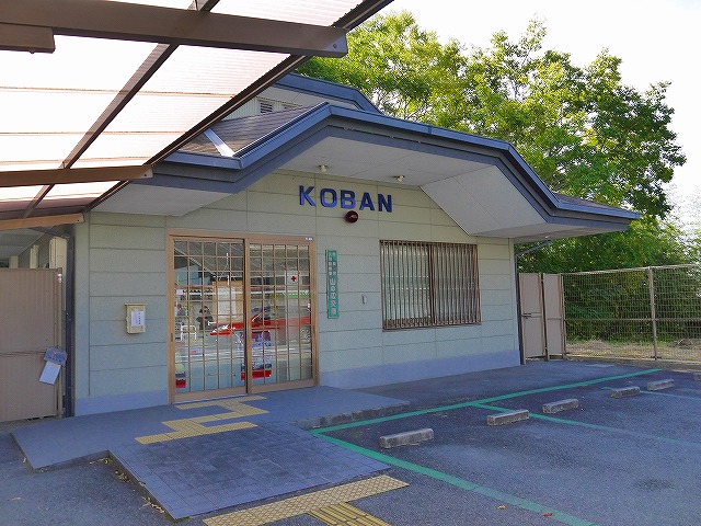 警察署・交番　天理警察署 山の辺交番（警察署・交番）まで383m