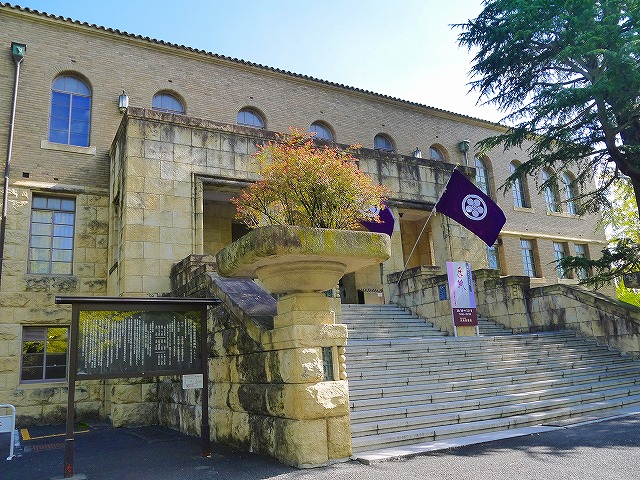 図書館　天理大学附属天理図書館（図書館）まで954m