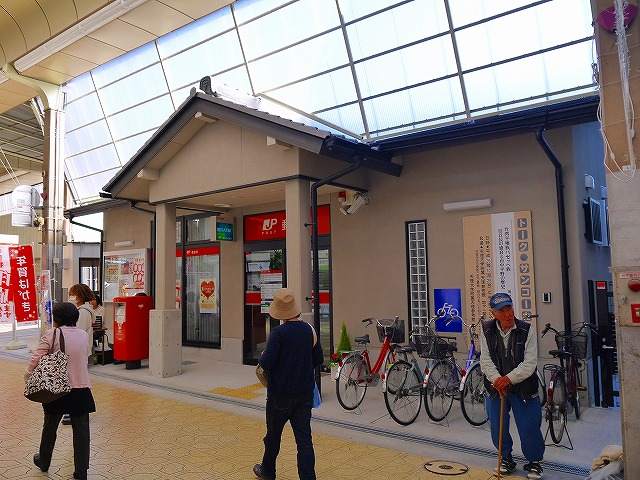 郵便局　天理親里館郵便局（郵便局）まで944m