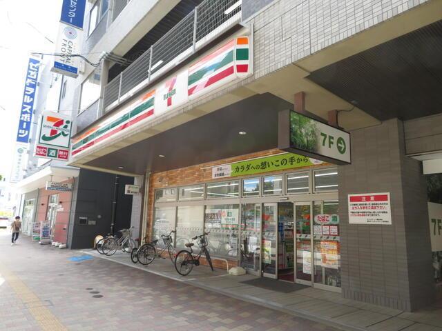 コンビニ　セブンイレブン福島駅東口店（コンビニ）まで50m