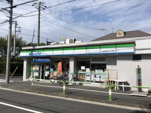 コンビニ　ファミリーマート 北区西が丘一丁目店（コンビニ）まで110m