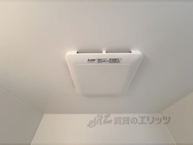 その他設備　浴室乾燥機