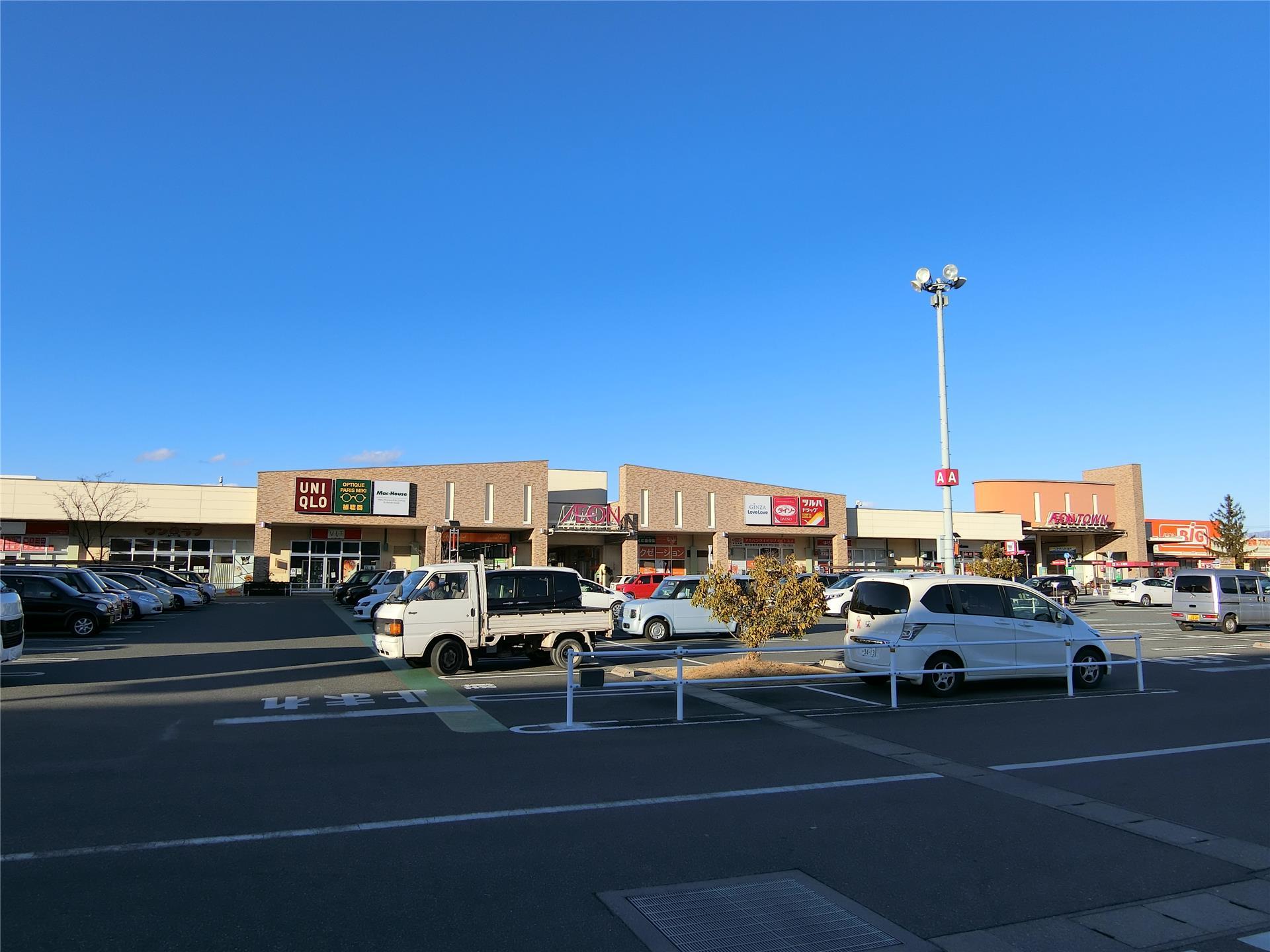 ショッピングセンター　イオンタウン山梨中央（ショッピングセンター）まで3280m