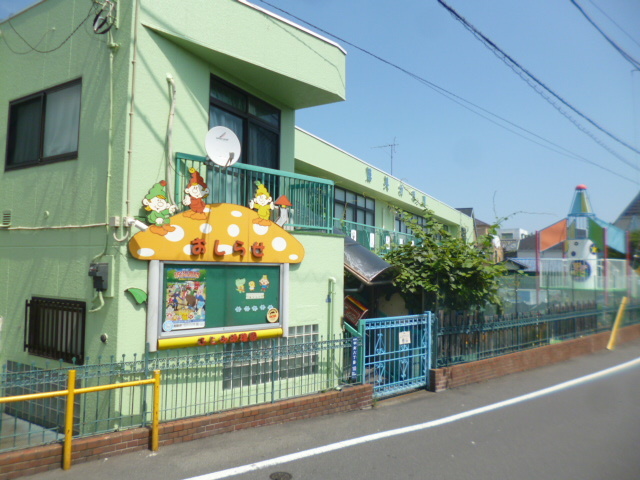 幼稚園・保育園　藤美幼稚園（幼稚園・保育園）まで515m