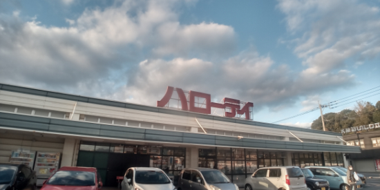 その他　徒歩9分（その他）まで720m