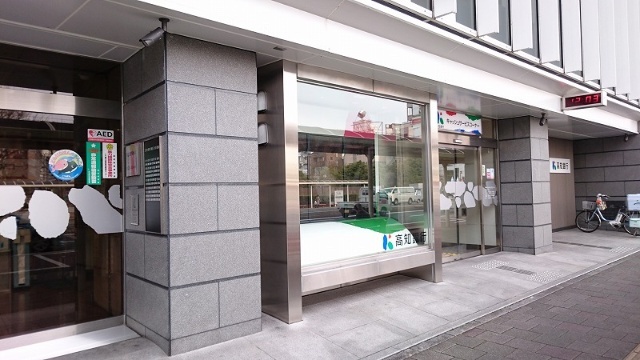 銀行　高知銀行本店（銀行）まで225m