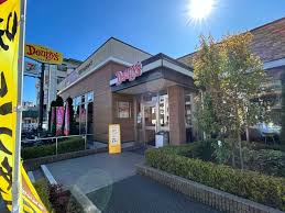 飲食店　デニーズ 静岡二番町店（飲食店）まで338m