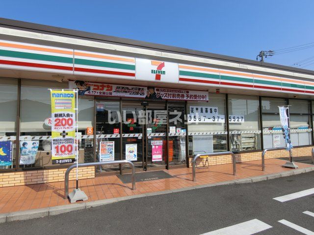 コンビニ　セブンイレブン岩倉大市場町店（コンビニ）まで126m