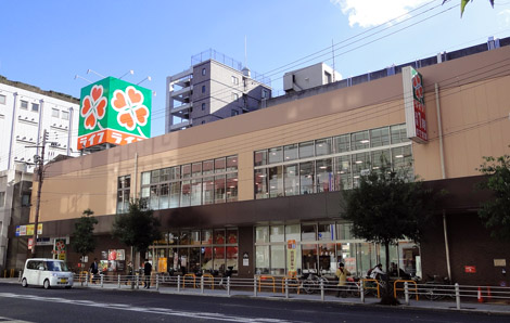 スーパー　ライフ阿波座駅前店（スーパー）まで546m