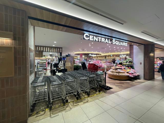 スーパー　ライフセントラルスクエア恵比寿ガーデンプレイス店（スーパー）まで850m