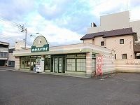 その他　さかえドライ古高松店さん（その他）まで750m