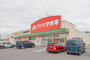 ドラックストア　クスリのアオキ 伊勢崎富塚店（ドラッグストア）まで420m