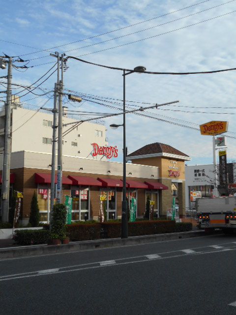 飲食店　デニーズ　西川口店（飲食店）まで580m