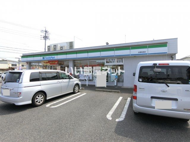 コンビニ　ファミリーマート　扶桑栢森店（コンビニ）まで193m