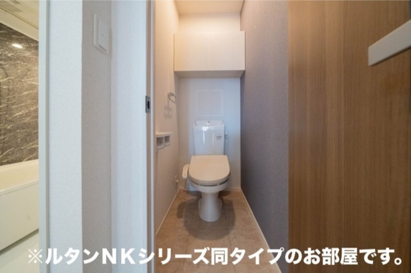 トイレ　図面と現状に相違がある場合には現状を優先