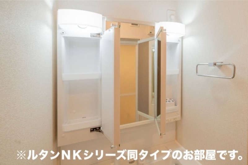 洗面設備　図面と現状に相違がある場合には現状を優先