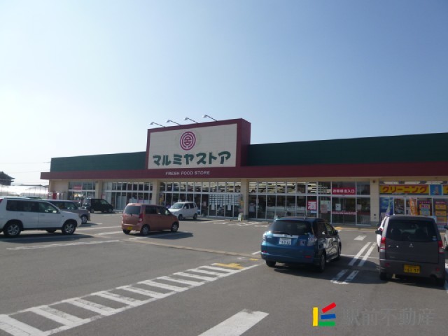 スーパー　マルミヤストア八女稲富店（スーパー）まで1500m