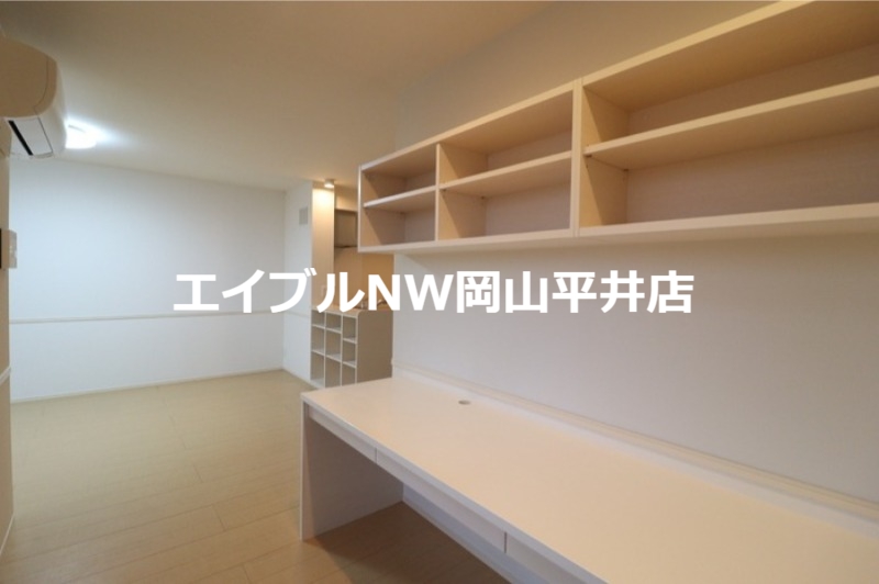 その他部屋・スペース