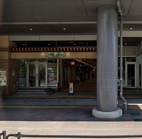 ショッピングセンター　PAPIOS AKASHI(パピオスあかし)（ショッピングセンター）まで1039m