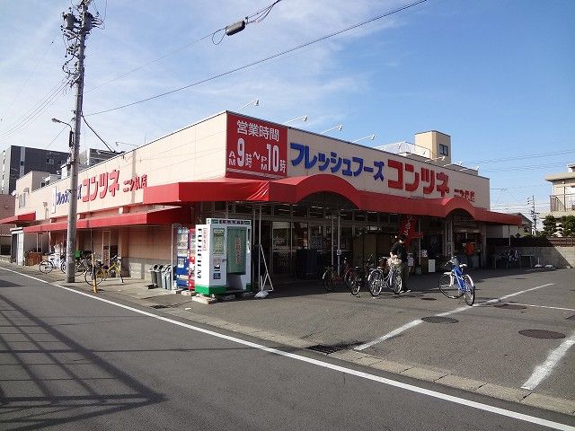 中学校　清須市立西枇杷島中学校（中学校）まで1376m