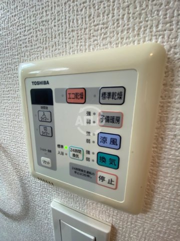 その他設備　WillDo堺筋本町(ウィルドゥサカイスジホンマチ)　浴室乾