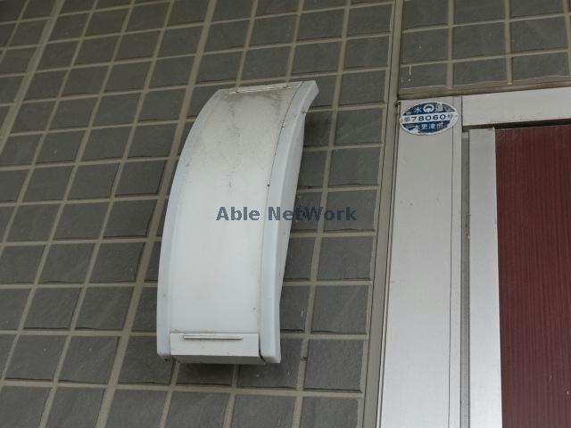 その他共有部分　建物設備