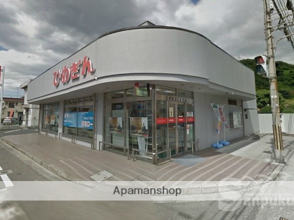 銀行　愛媛銀行味生支店（銀行）まで441m