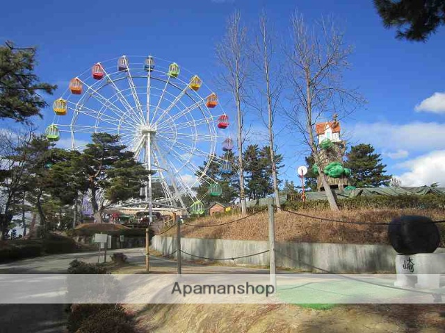 公園　南公園（公園）まで1800m
