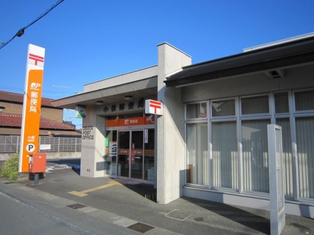 郵便局　小俣郵便局（郵便局）まで786m