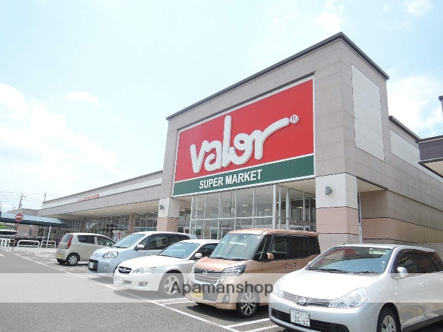 スーパー　バロー大垣東店（スーパー）まで1331m