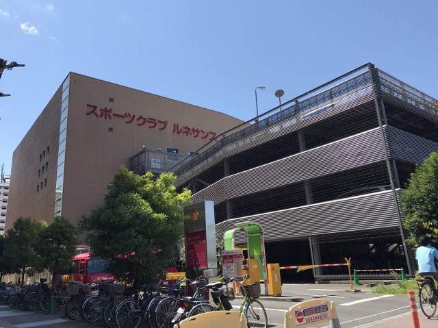 その他　ルネサンス（その他）まで3845m