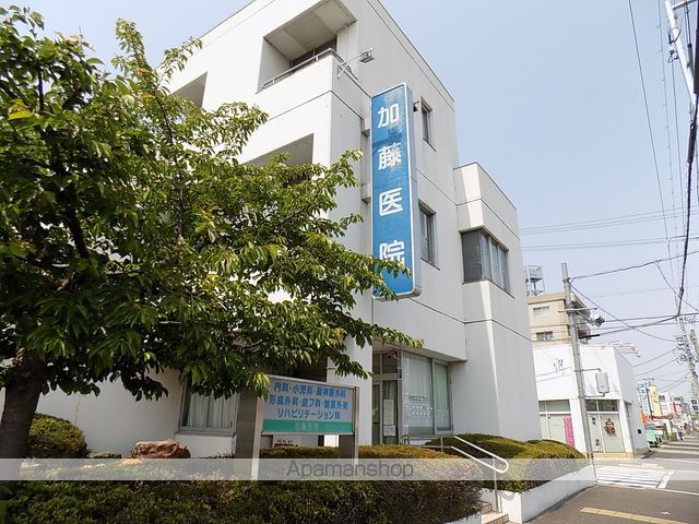 病院　加藤医院（病院）まで1077m