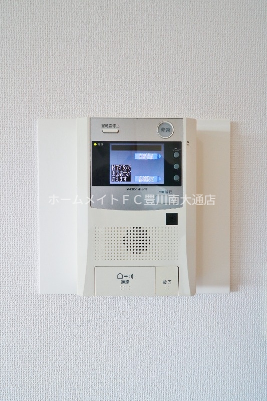 セキュリティ　同型別部屋写真