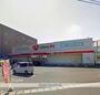 ドラックストア　くすりのレデイ香西店（ドラッグストア）まで1241m
