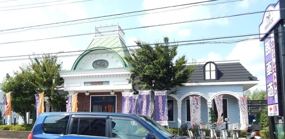 飲食店　馬車道 岩槻店（飲食店）まで1049m