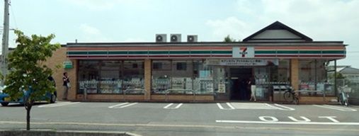 コンビニ　セブン‐イレブン 東岩槻駅南店（コンビニ）まで689m