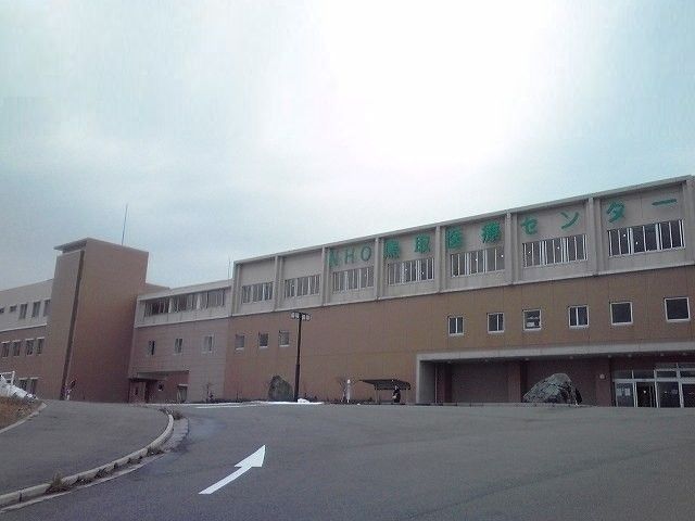 病院　鳥取医療センター（病院）まで1000m