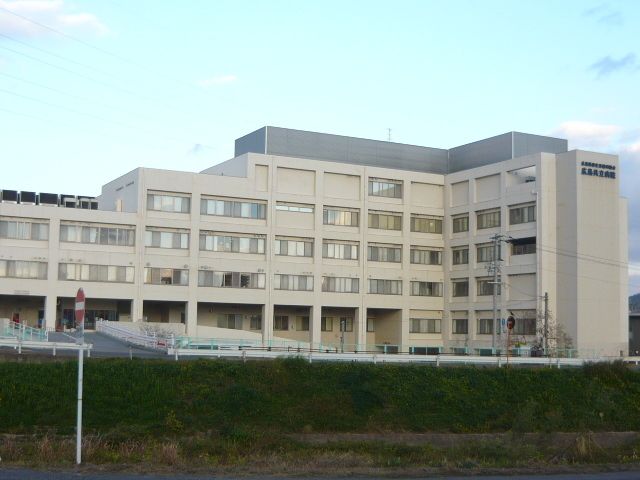 病院　広島共立病院（病院）まで450m