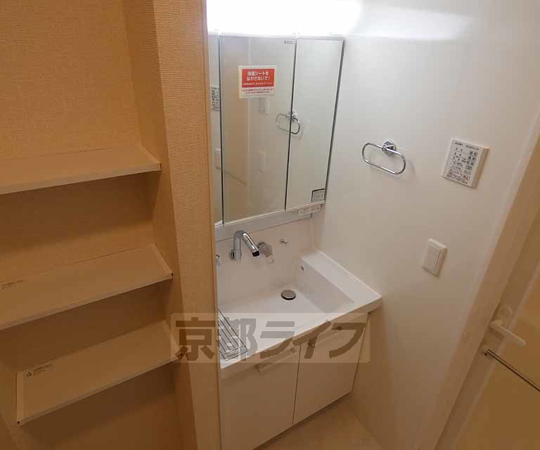 洗面設備　独立洗面台です。