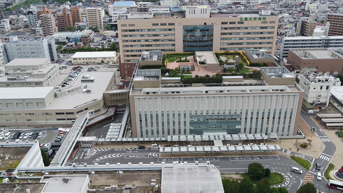 病院　国立広島大学霞キャンパス（病院）まで455m