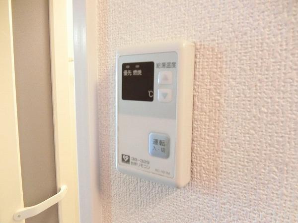 その他設備　給湯器！