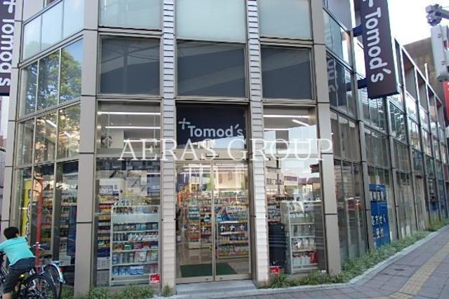 ドラックストア　トモズ上馬店（ドラッグストア）まで321m