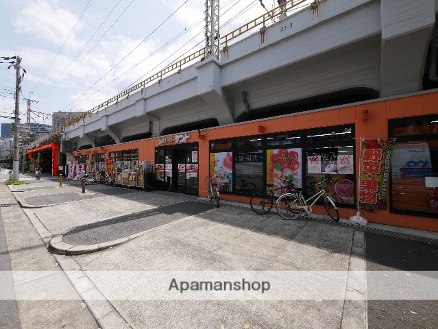 スーパー　生鮮スーパーケント福島店（スーパー）まで345m