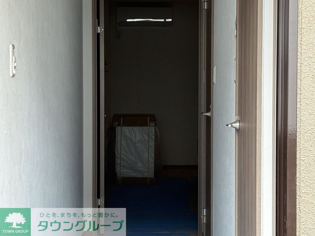 その他部屋・スペース　収納