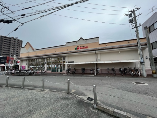 スーパー　マルイチ（スーパー）まで3050m