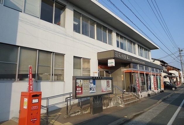 郵便局　神埼郵便局（郵便局）まで750m